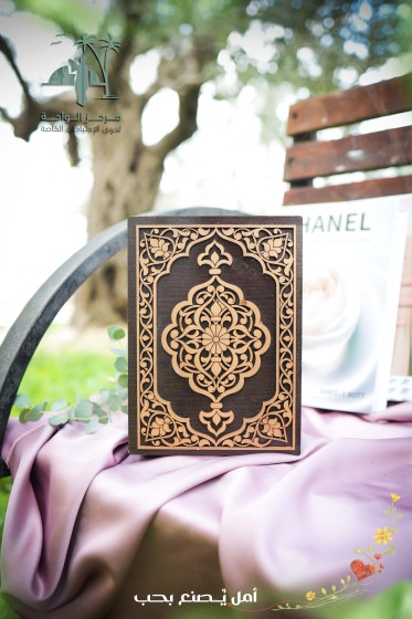 ختم صور الواحة2